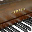 2003 Yamaha designer piano, M500 Chippendale - Upright - Console Pianos
